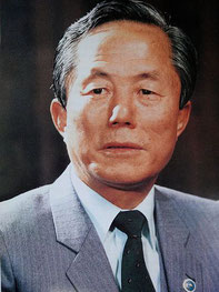 General Choi Hong Hi (Quelle: Wikimedia Commons)
