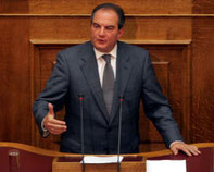 Η νέα κυβέρνηση