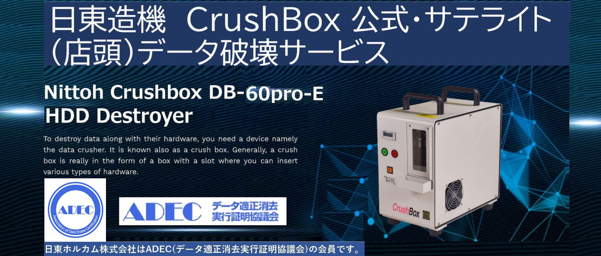 超人気ブティック SDGR890 調整済 ボコ塗装！シャーラーP・自作ハム（T）等改造 ベース