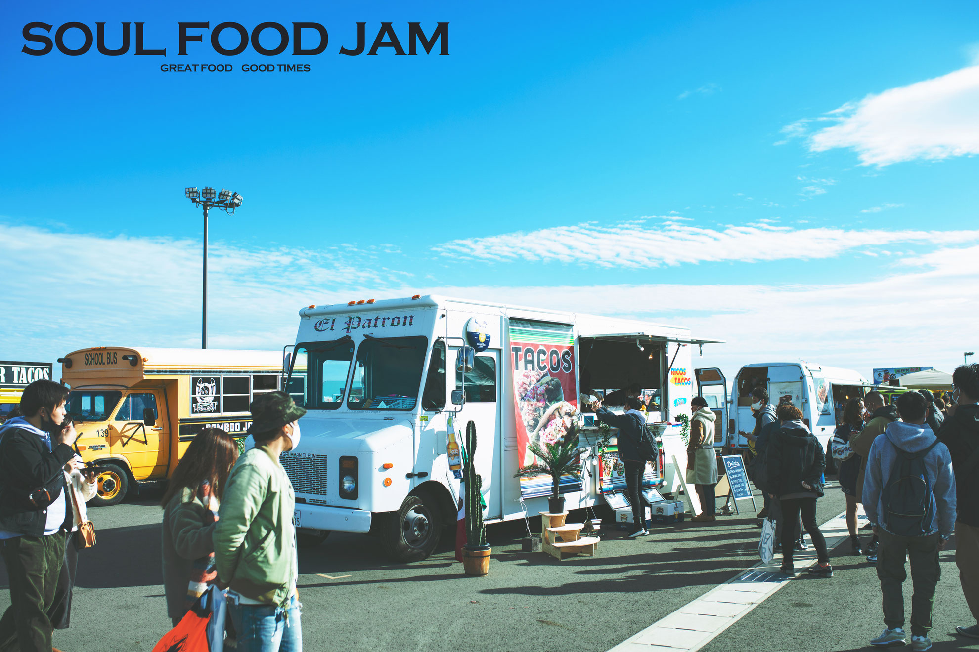 ソウルフードジャム SOUL FOOD JAM