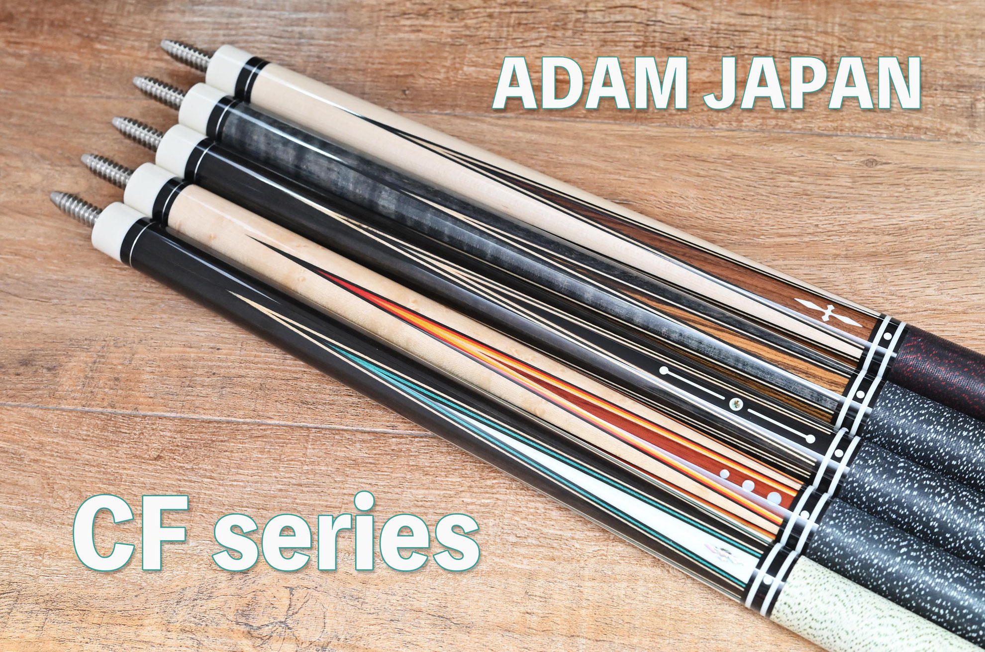 ビリヤード　ADAM プレイキュー 中古】 Adam ジャンプ＆ブレイクキュー