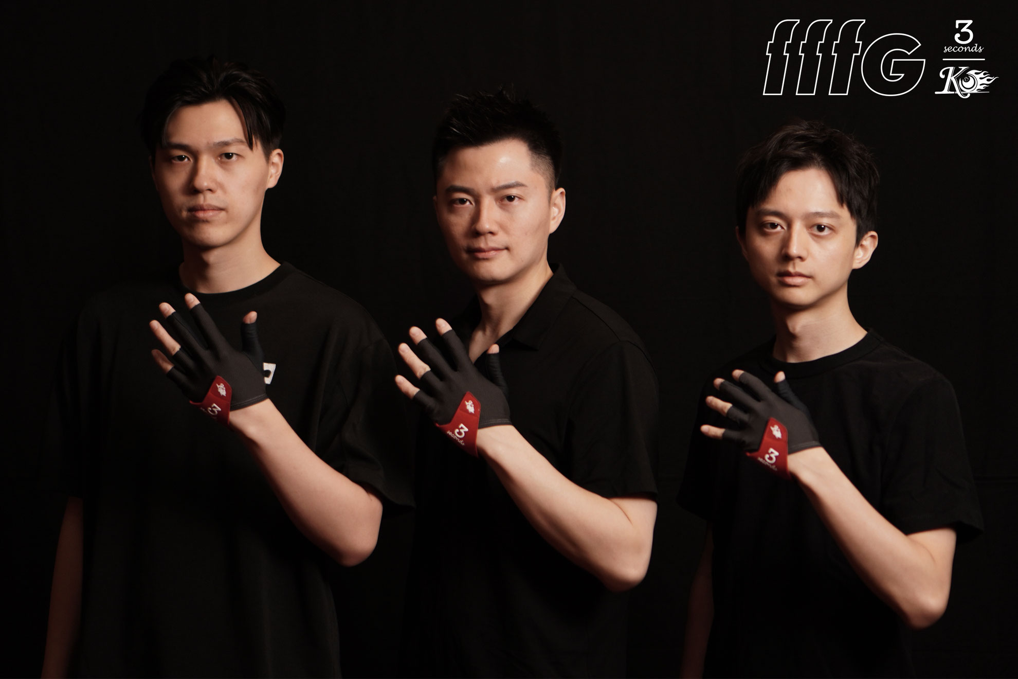 BD〉3seconds グローブ『5FG』の新作、「Ko Brothersモデル」、6