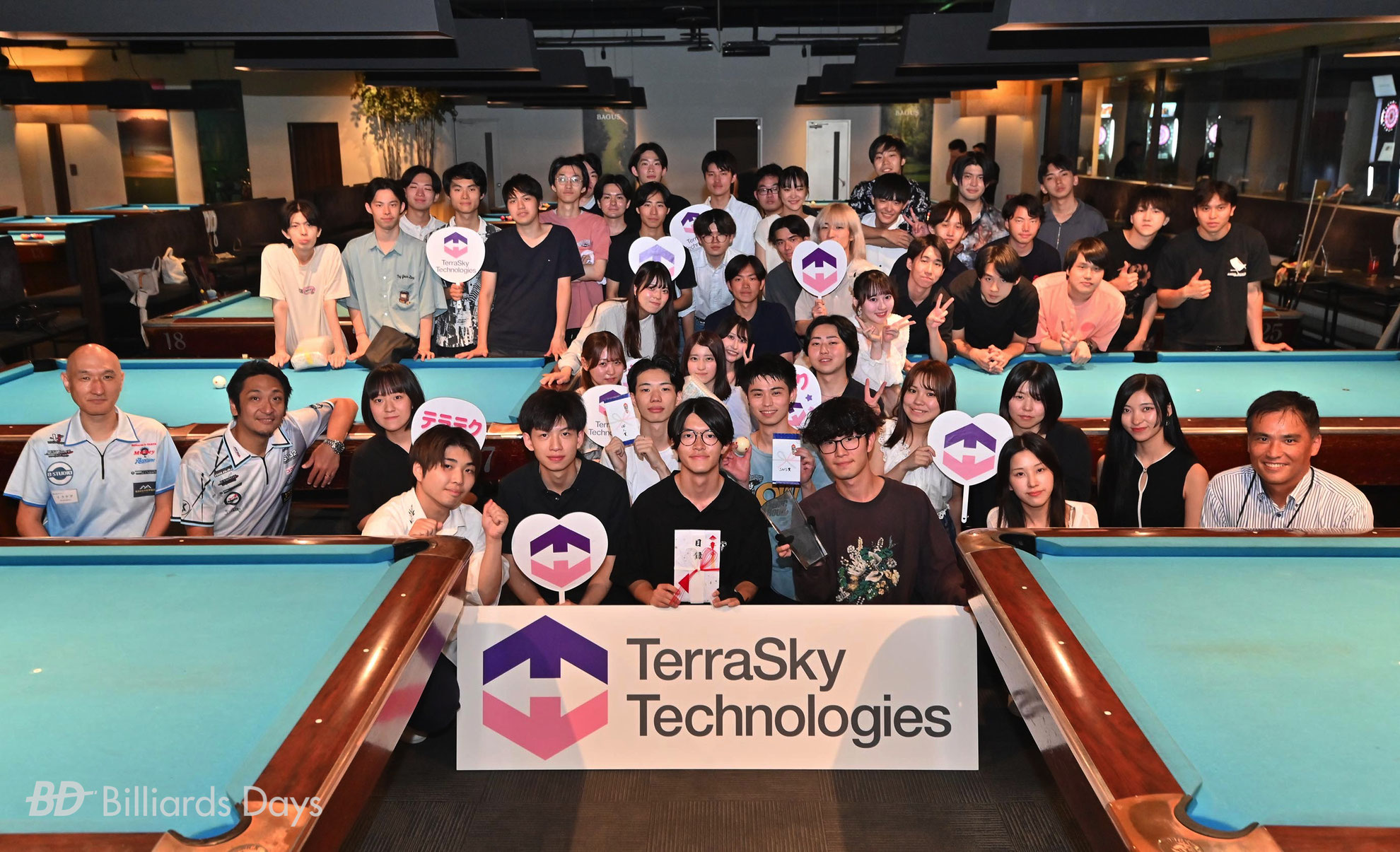BD〉初代王者は明治大学！ 『テラスカイ・テクノロジーズ杯 2025 大学