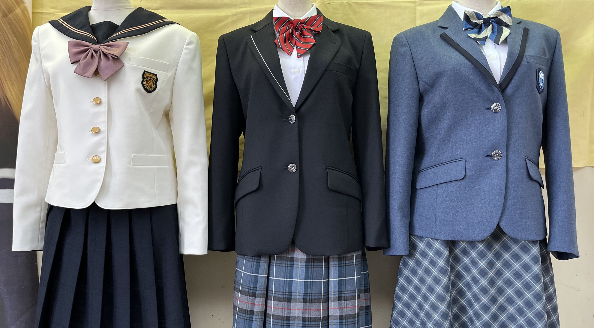 延岡学園高等学校 男子制服等一式