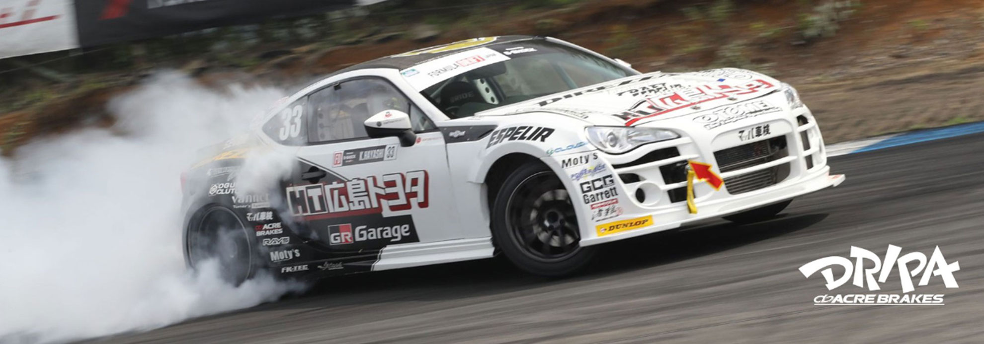 86 ZN6 マフラー 柿本改 クラスKR B71344 KAKIMOTO RACING 柿本