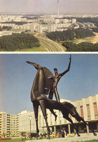 Vilnius. Lazdynai. G.Karaliaus skulptūra "Rytas". Nuotr. M. Sutkaus, L. Verbliugevičiaus / Lazdynai, new residential area. Sculpture "Morning" by G.Karalius. Photo by M. Sutkus, L. Verbliugevičius