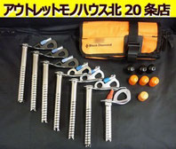北20条店 Black Diamond EXPRESS PETZL アイススクリュー 7本セット 16cm×6本 10cm×1本 ブラックダイヤモンド ペツル アイスクライミング 雪山登山 中古