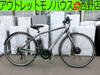 西野店 27インチ■ブリヂストン 電動アシスト自転車 TB1e スポーツ・通学・通勤向け自転車 クロスバイク BRIDGESTONE 中古
