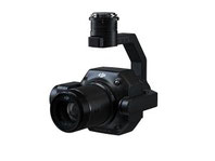 DJI ZENMUSE P1