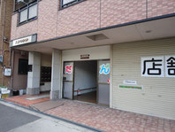 緑橋大発マンション,城東区中浜,店舗,テナント,事務所,大発ビル,大発産業,賃貸マンション,東大阪,不動産,住家,すみか,スミカ,sumika