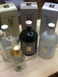 おがわや酒店、セレクト、下呂温泉、地酒、お土産、体験、試飲、天領、角打ち、立ち飲み、立ち吞み、gero、onsen、Japanese、sake