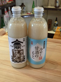 おがわや酒店、セレクト、下呂温泉、地酒、お土産、体験、試飲、天領、角打ち、立ち飲み、立ち吞み、gero、onsen、Japanese、sake