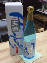 おがわや酒店、セレクト、下呂温泉、地酒、お土産、体験、試飲、天領、角打ち、立ち飲み、立ち吞み、gero、onsen、Japanese、sake
