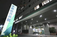 東京都台東区