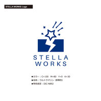 Stella Works_Logo Designation