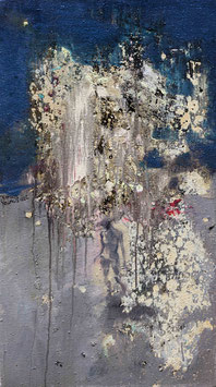 DRIFTING 2 潜入梦2 80X45CM 布面油画 OIL ON CANVAS 2026