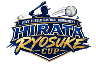 少年軟式野球トーナメント大会　平田良介杯