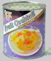 フルーツカクテル(by tengu)