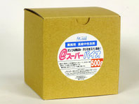 スーパーバイオ500ｇ