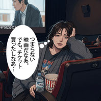 安全辞典,島崎 敢,サンクコスト効果