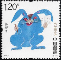 Yutu year rabbit moon calendar covid corona