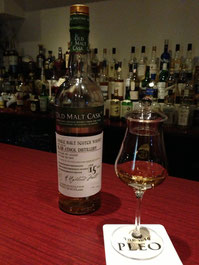 藤沢 ザ・バー プレオ ウィスキー Blairathol 15y Sherry Cask  ブレアソール15年 シェリーカスク