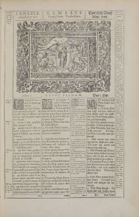 1596 Hamburg Polyglot Bible online facsimile