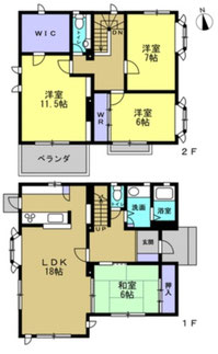 三島市富士見台　中古住宅　(有)大阪屋不動産　三島市東本町1-15-3
