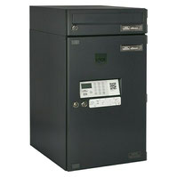 Foto: Burg-Wächter, eBoxx Paketbox