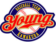 youngkamakura ページ!