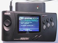 Nomad, la portátil 16 bits de Sega