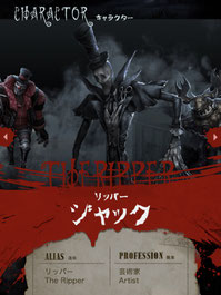 全ハンター一覧 第五人格 攻略 Fun Games 全ハンター一覧 第五人格 攻略 Fun Games