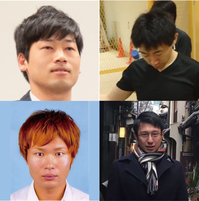 第12期講演者 科学者維新塾 中之島 第12期講演者 科学者維新塾 中之島