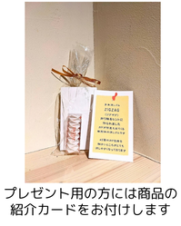 多角消しゴム『ジグザグ』 220円→200円(税込) 隣の文字を巻き添えに しません   