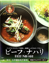 KING CURRY ビーフ・ナハリ