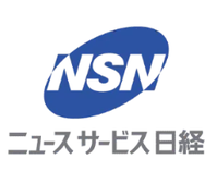 ニュースサービス日経東銀座/勝どき・晴海店