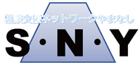 相談支援ネットワークやまなし