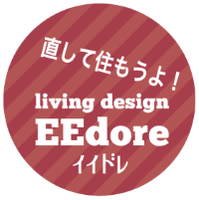 living design EEdore（イイドレ）