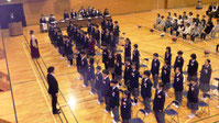 岡本小学校　51名