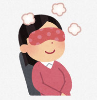ホットアイマスク使用している女性 イラスト