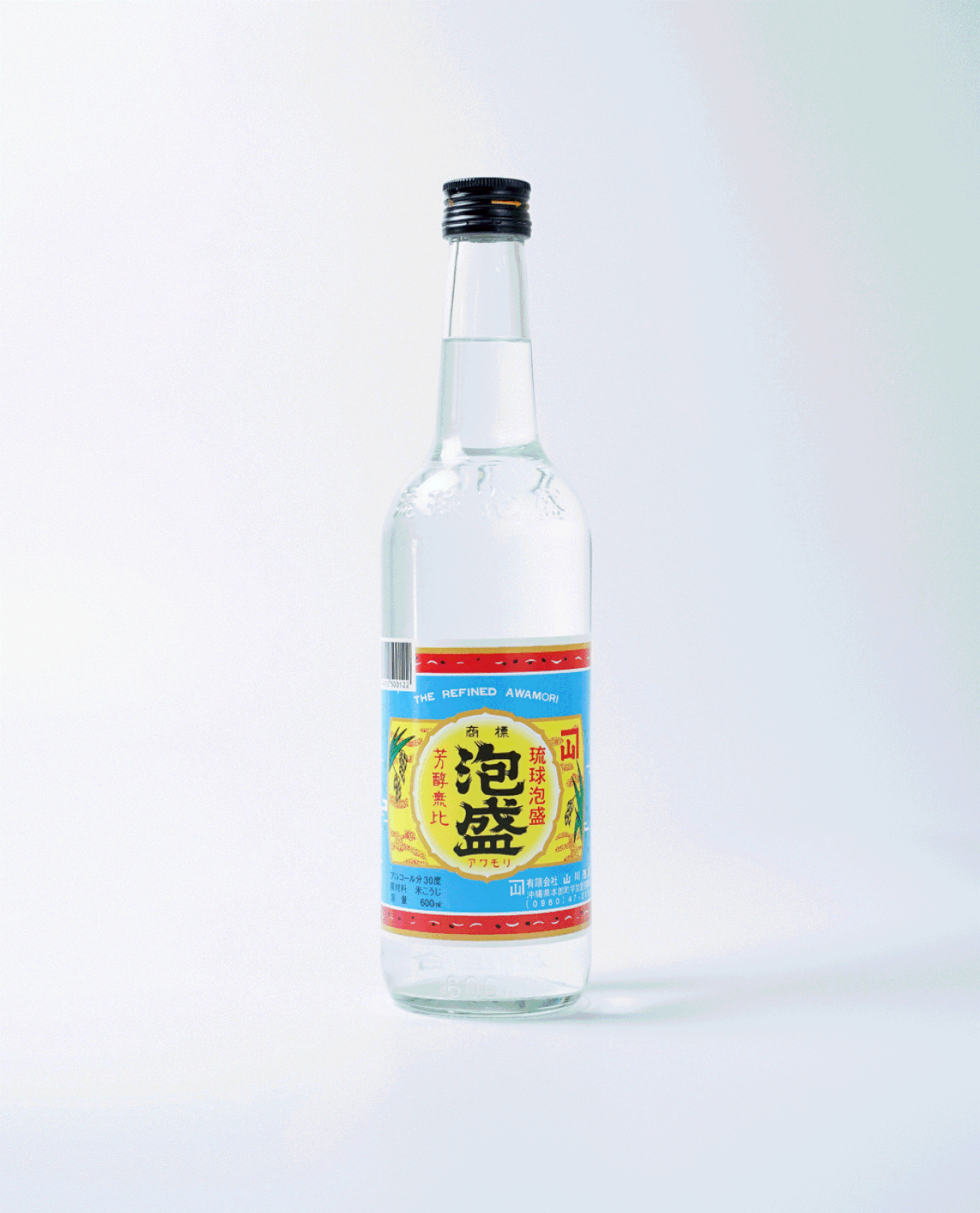 ＼かねやま泡盛 30度 600ml（三合瓶）／蔵元ｵﾝﾗｲﾝｼｮｯﾌﾟより