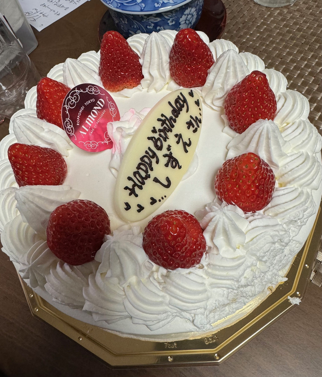 お誕生日ケーキ＠六本木アマンド