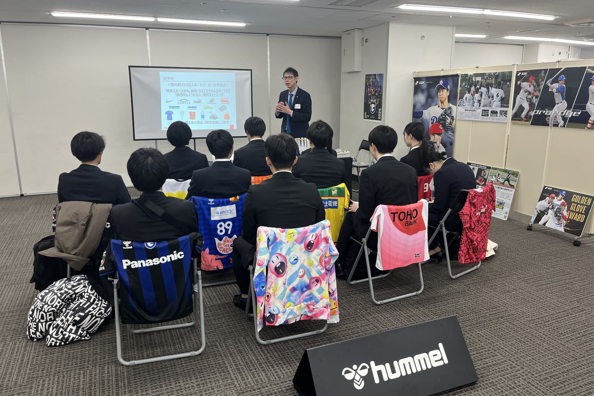 【参加学生募集】SSK主催の就活イベントを交えた「27卒向け1day仕事体験」を開催！