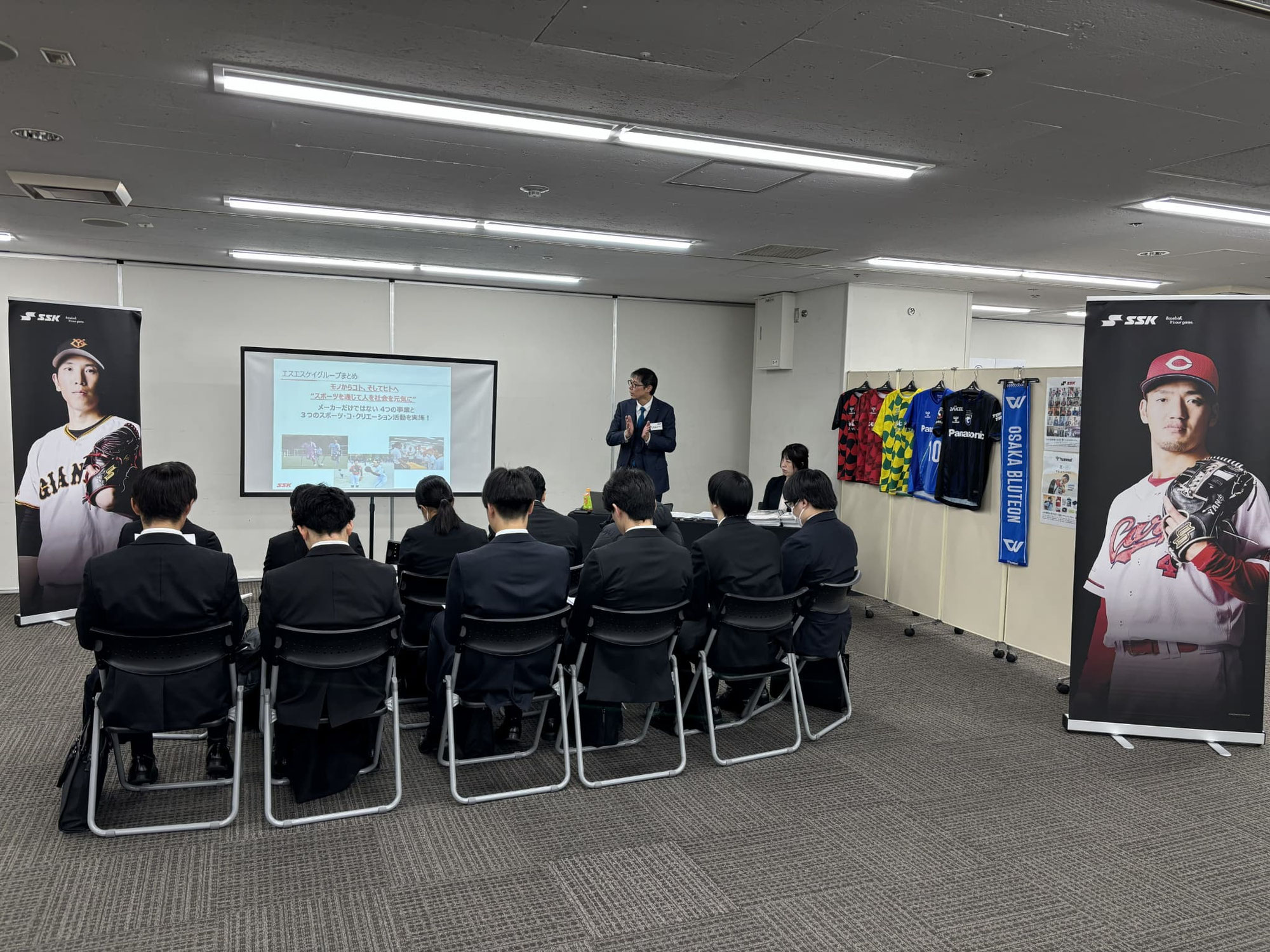 【エスエスケイ】合同企業説明会「アスカチ2024」を東京で開催。2024新卒採用も3月末まで受付中！