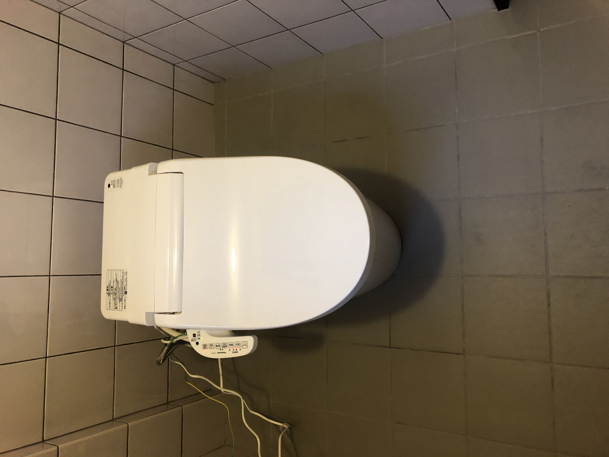 東広島市Y様邸｜トイレリフォーム（アラウーノV）施工事例
