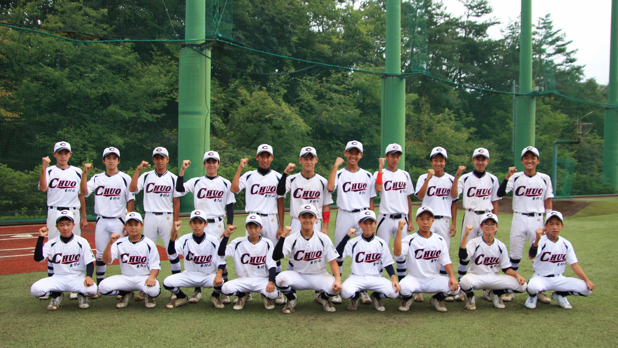 東日本選抜大会 東京都西支部予選 優勝！