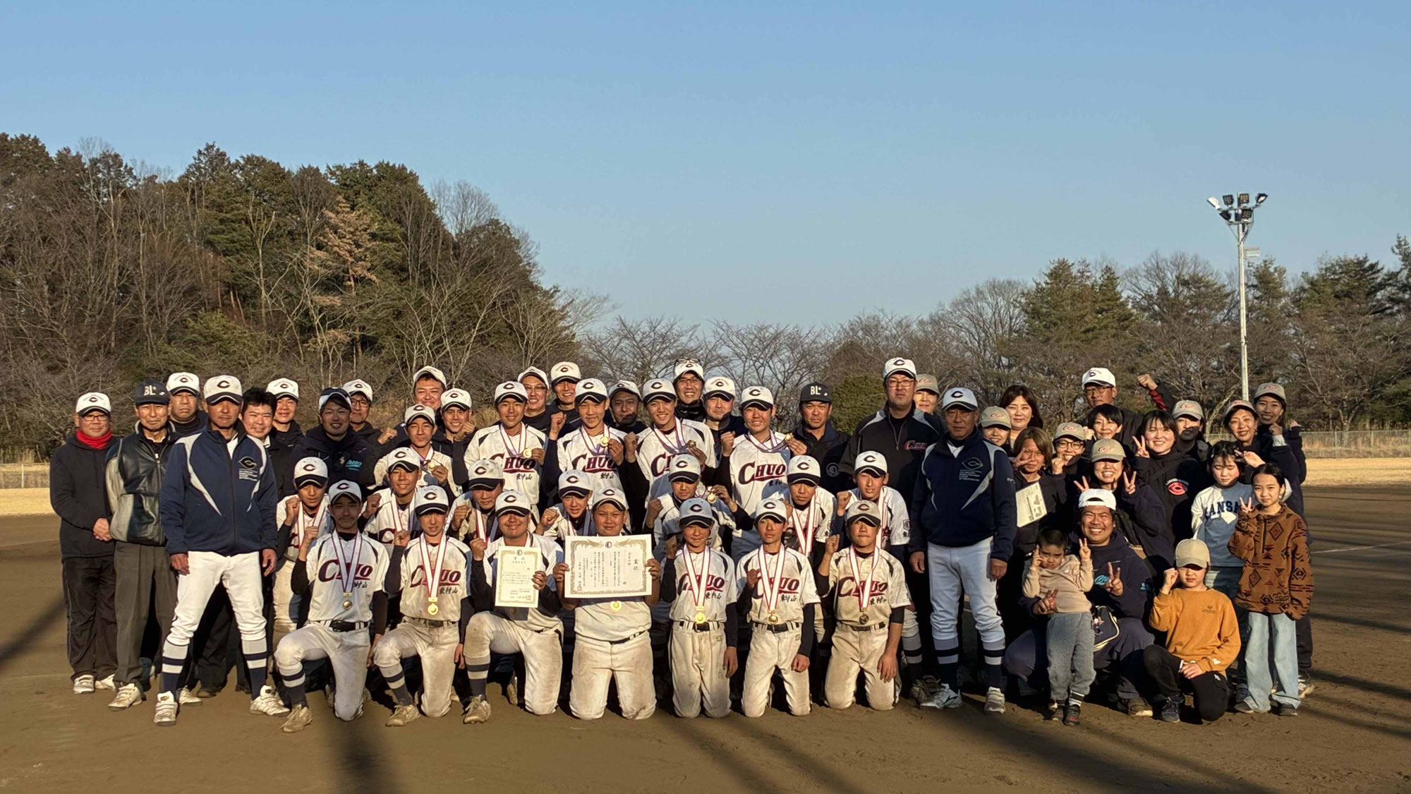 東京都西支部 1年生大会 優勝！