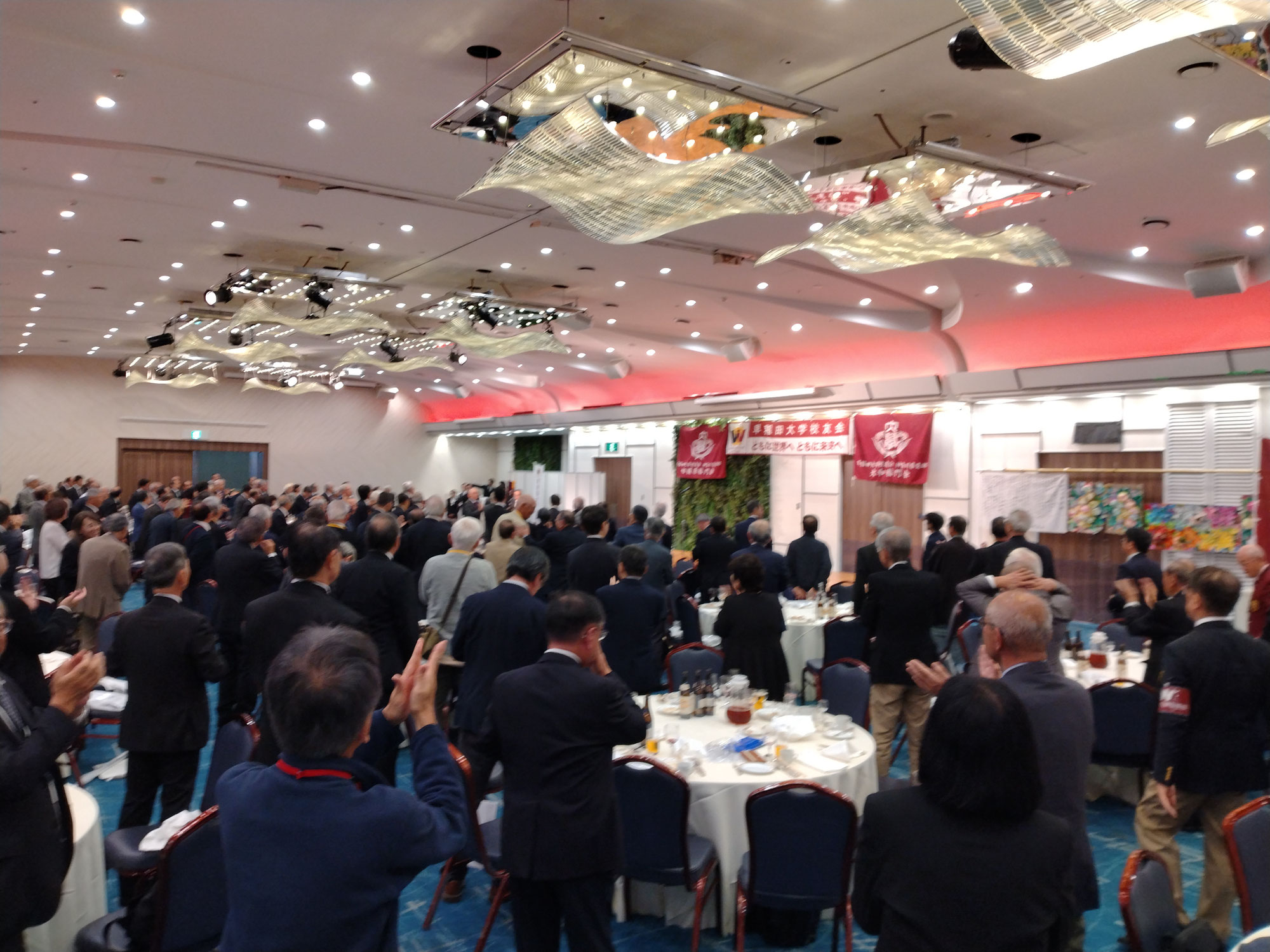 神奈川県支部大会　盛大に開催！