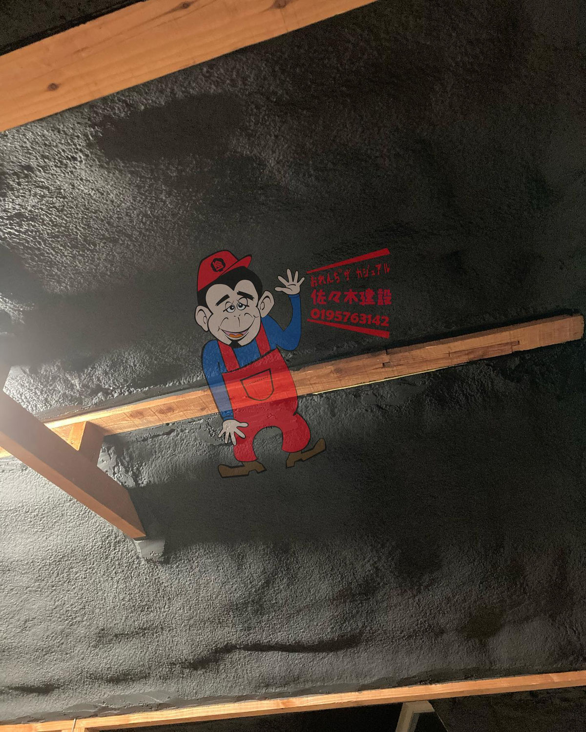 ■ ■■ ■■■ ■■■■ 写真集（ディレクターズ・カット版）2のどこかに公開中　追加有り、後ほどほーど