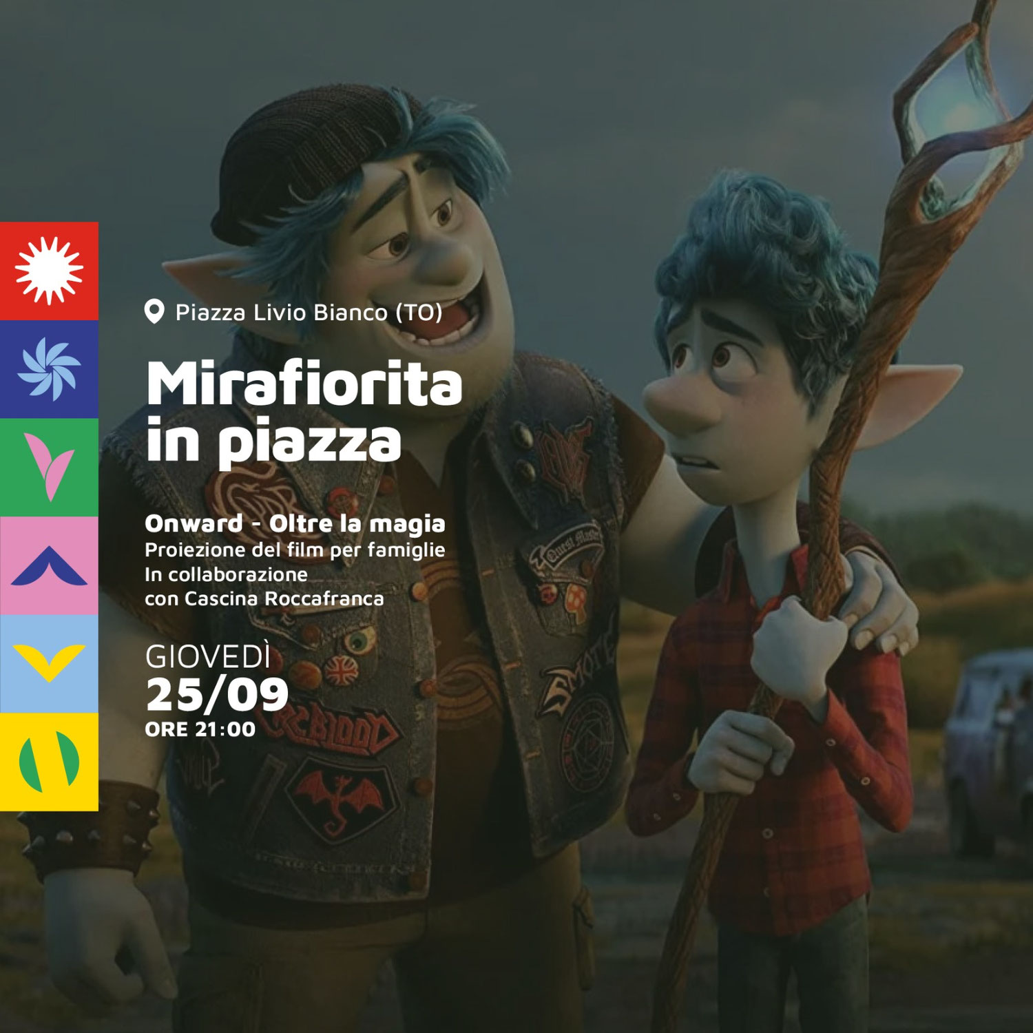 Mirafiorita in piazza: il 25 settembre proiezione di Onward - Oltre la magia